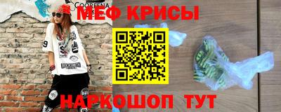 метадон Тара