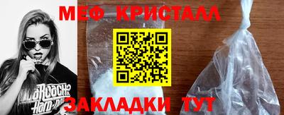 метадон Тара