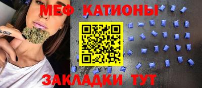 метадон Тара