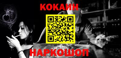 PSILOCYBIN Татарск