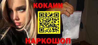 PSILOCYBIN Татарск