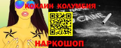 меф VHQ Тверь