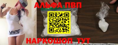 метадон Тара