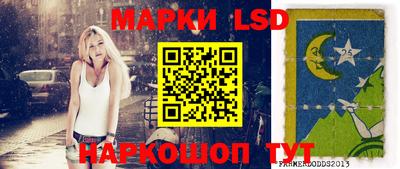 метадон Тара