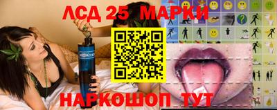 метадон Тара