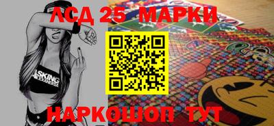 метадон Тара
