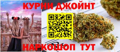 PSILOCYBIN Татарск