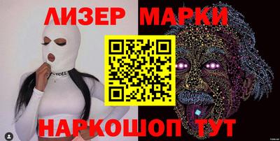 меф VHQ Тверь