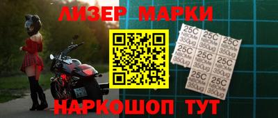 PSILOCYBIN Татарск