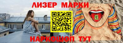 метадон Тара