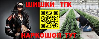 меф VHQ Тверь