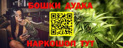 меф VHQ Тверь