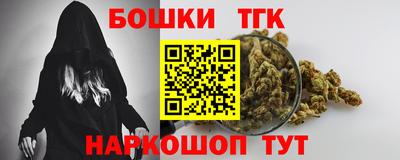 PSILOCYBIN Татарск