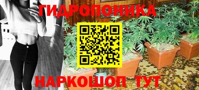 метадон Тара