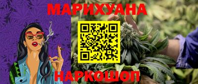 меф VHQ Тверь