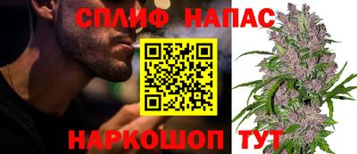 меф VHQ Тверь