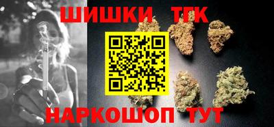 меф VHQ Тверь