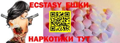 метадон Тара