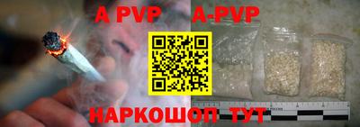 метадон Тара