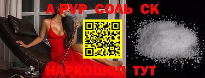 меф VHQ Тверь