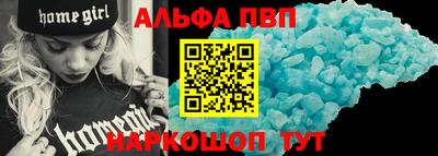 PSILOCYBIN Татарск