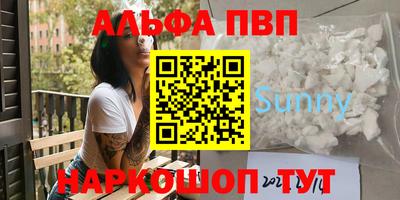 метадон Тара