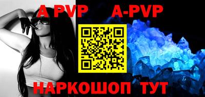 PSILOCYBIN Татарск