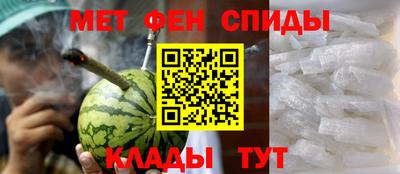PSILOCYBIN Татарск
