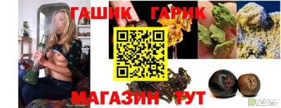 меф VHQ Тверь