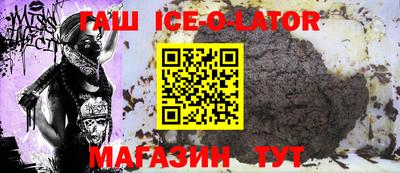 метадон Тара
