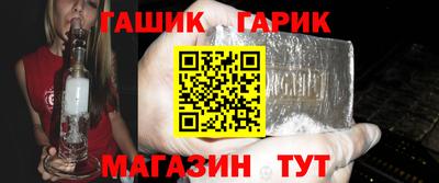 PSILOCYBIN Татарск