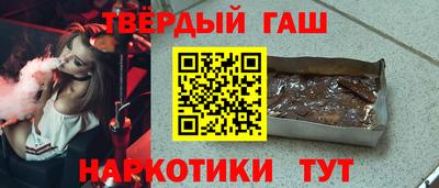 PSILOCYBIN Татарск
