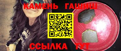метадон Тара