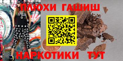 метадон Тара