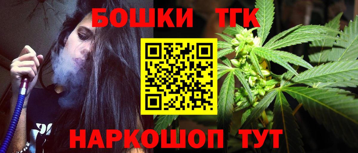 Феодосия  Конопля индика  Вход с VPN  Бошки марихуана марихуана  МАРИХУАНА VHQ 